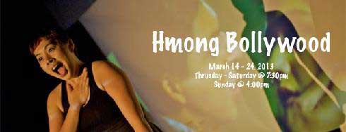 Hmong Bollywood