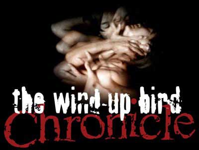 The WindUp Bird Chronicle by Haruki Murakami