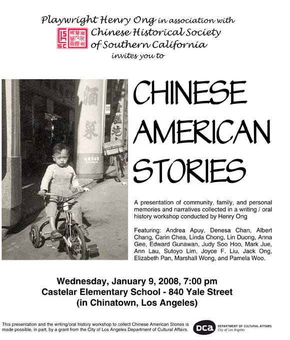 Chinese American stories
