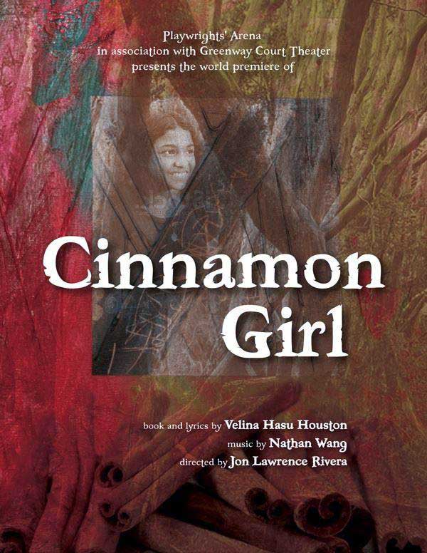 Cinnamon Girl