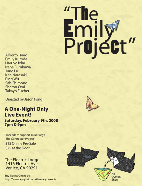 Emily Project
