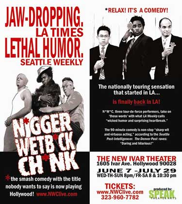 NWC poster
