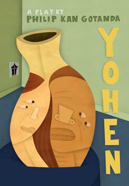 Yohen