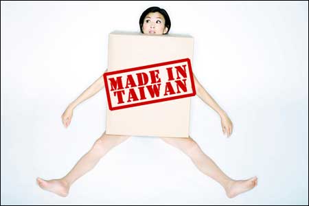 made in taiwan