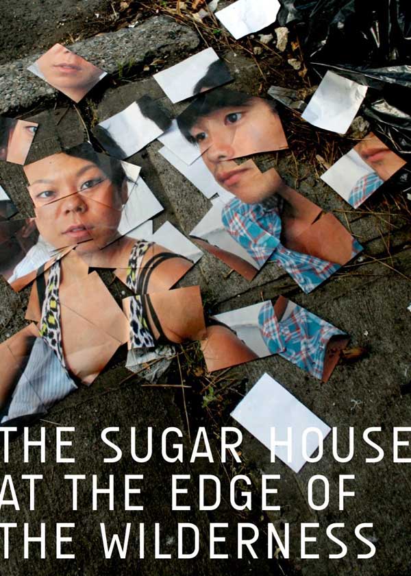 Sugar House